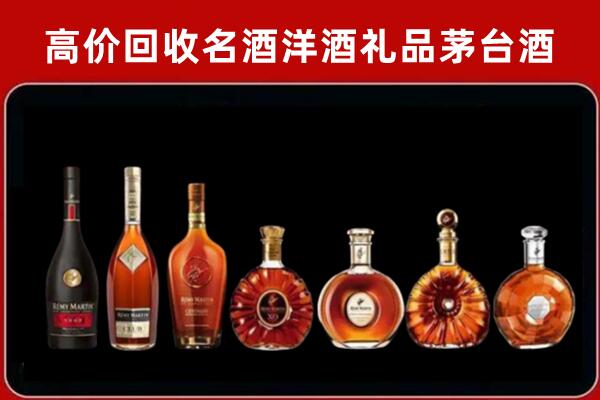 贵阳回收拉菲红酒